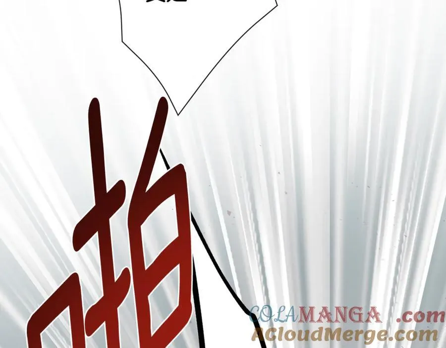 第59话 你喜欢他吗？16