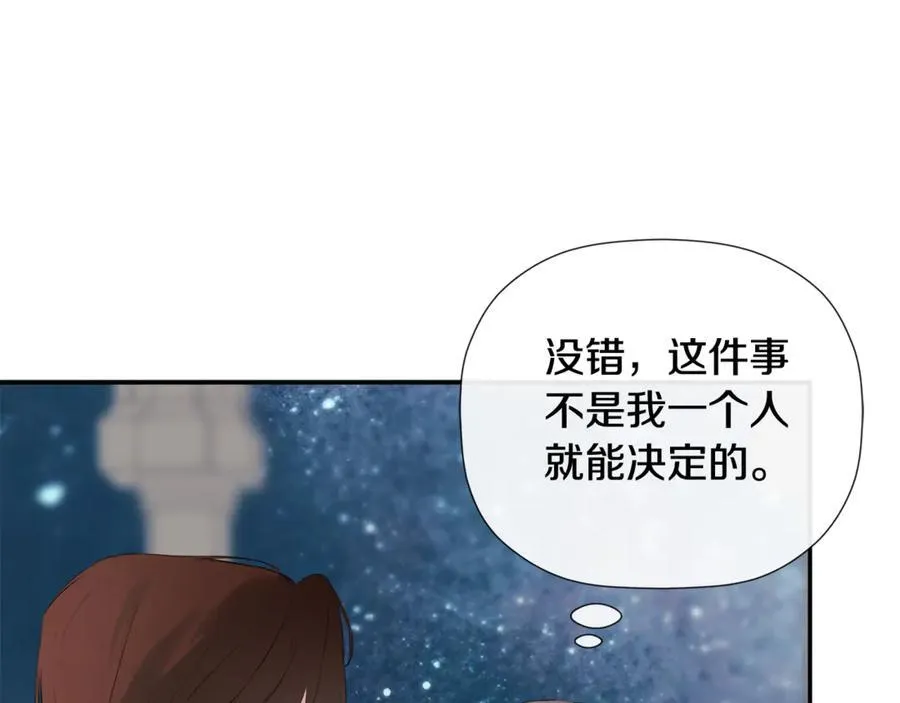 第61话 实现心愿98