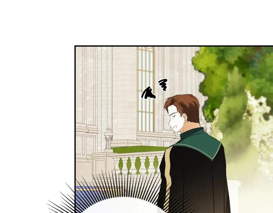 第53话 叫我的小名吧53