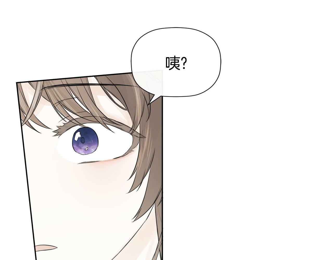 第9话 不再纠缠他19