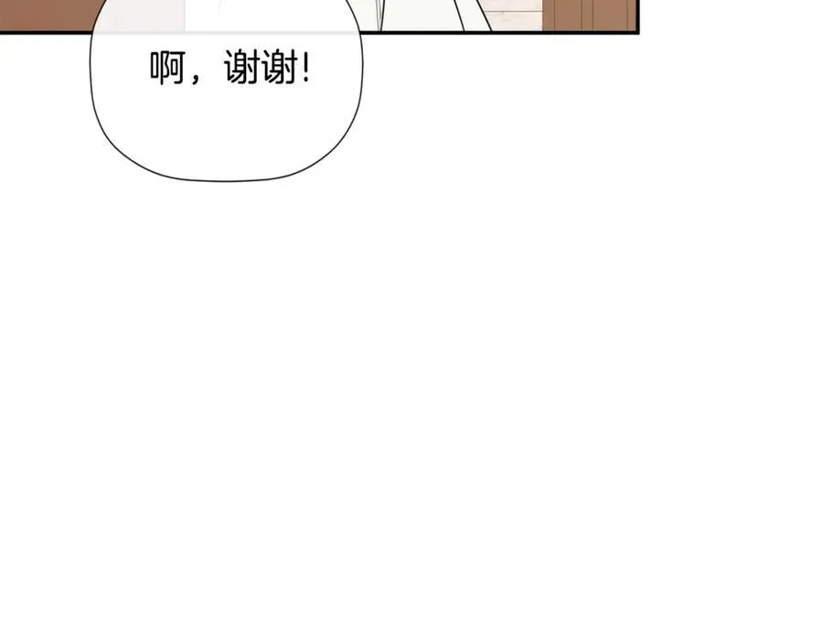第52话 我有信心！161