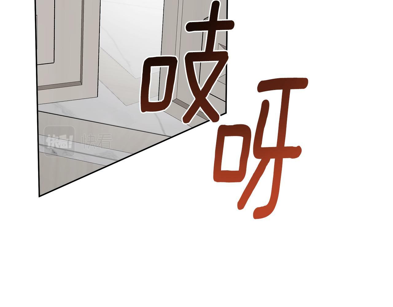 第9话 不再纠缠他155