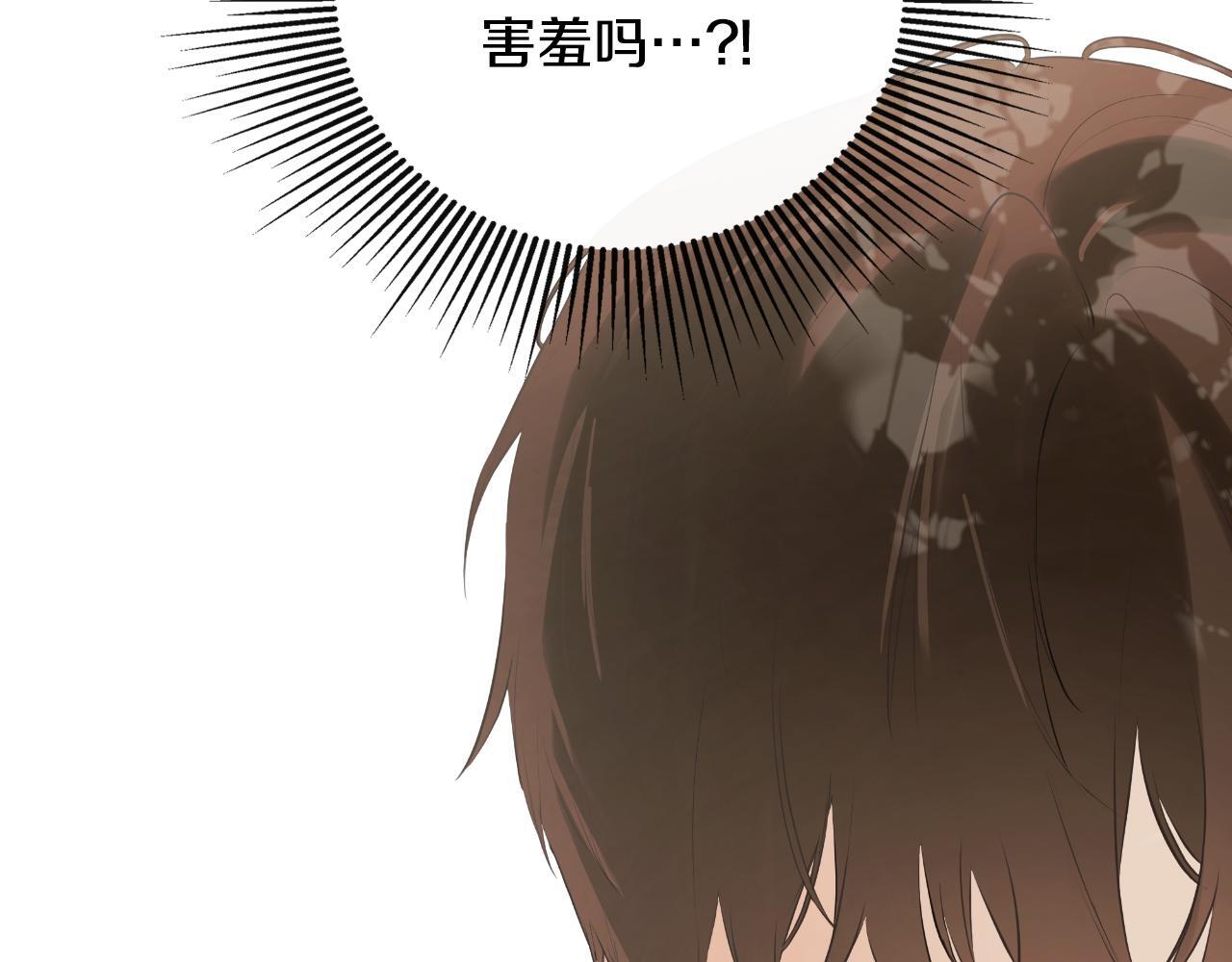 第34话 为什么那么说75