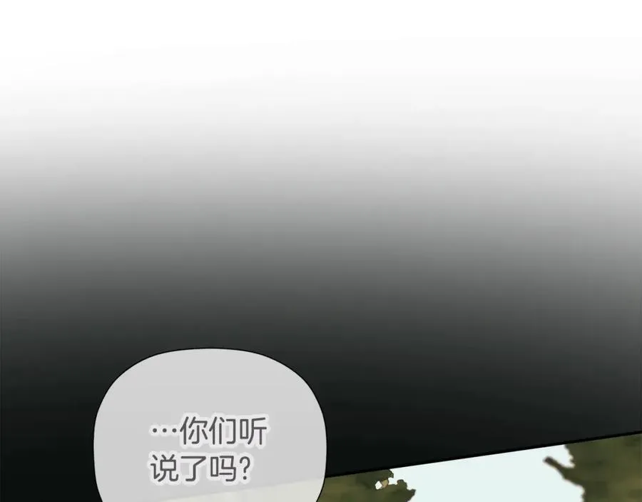 第1季完结篇 摇篮曲174