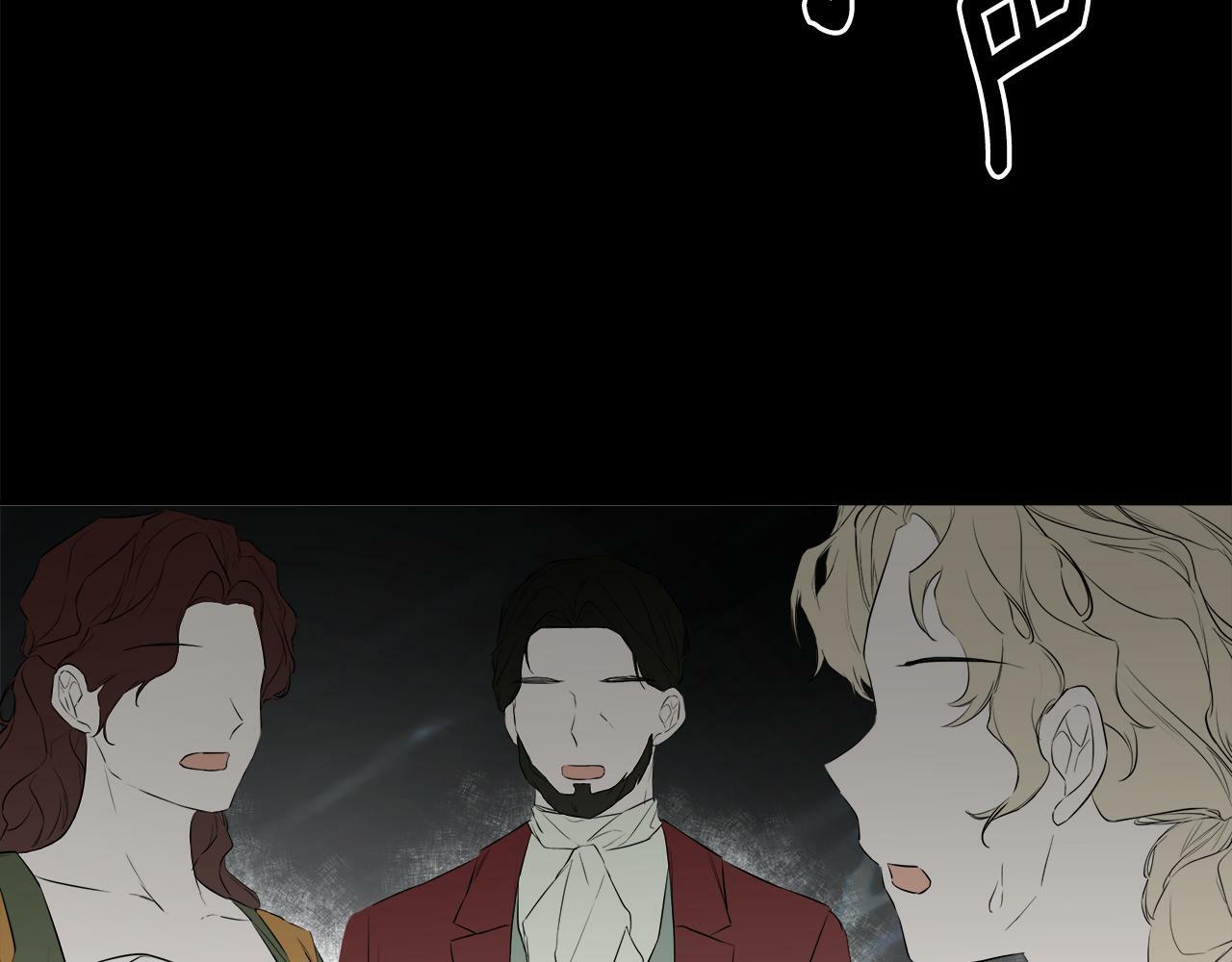 第6话 他是隐藏男二76