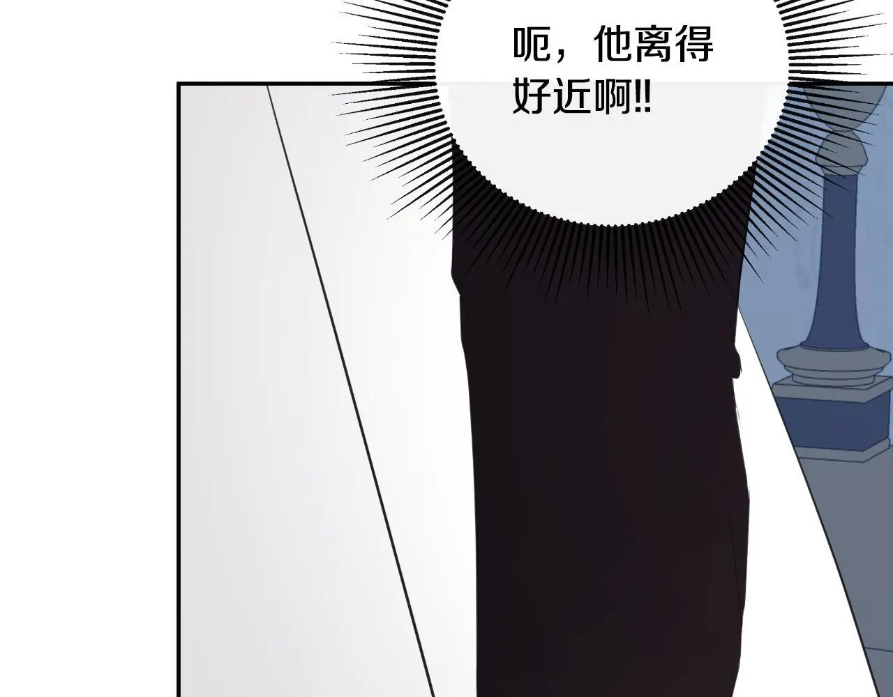 第40话 皇帝的请求168