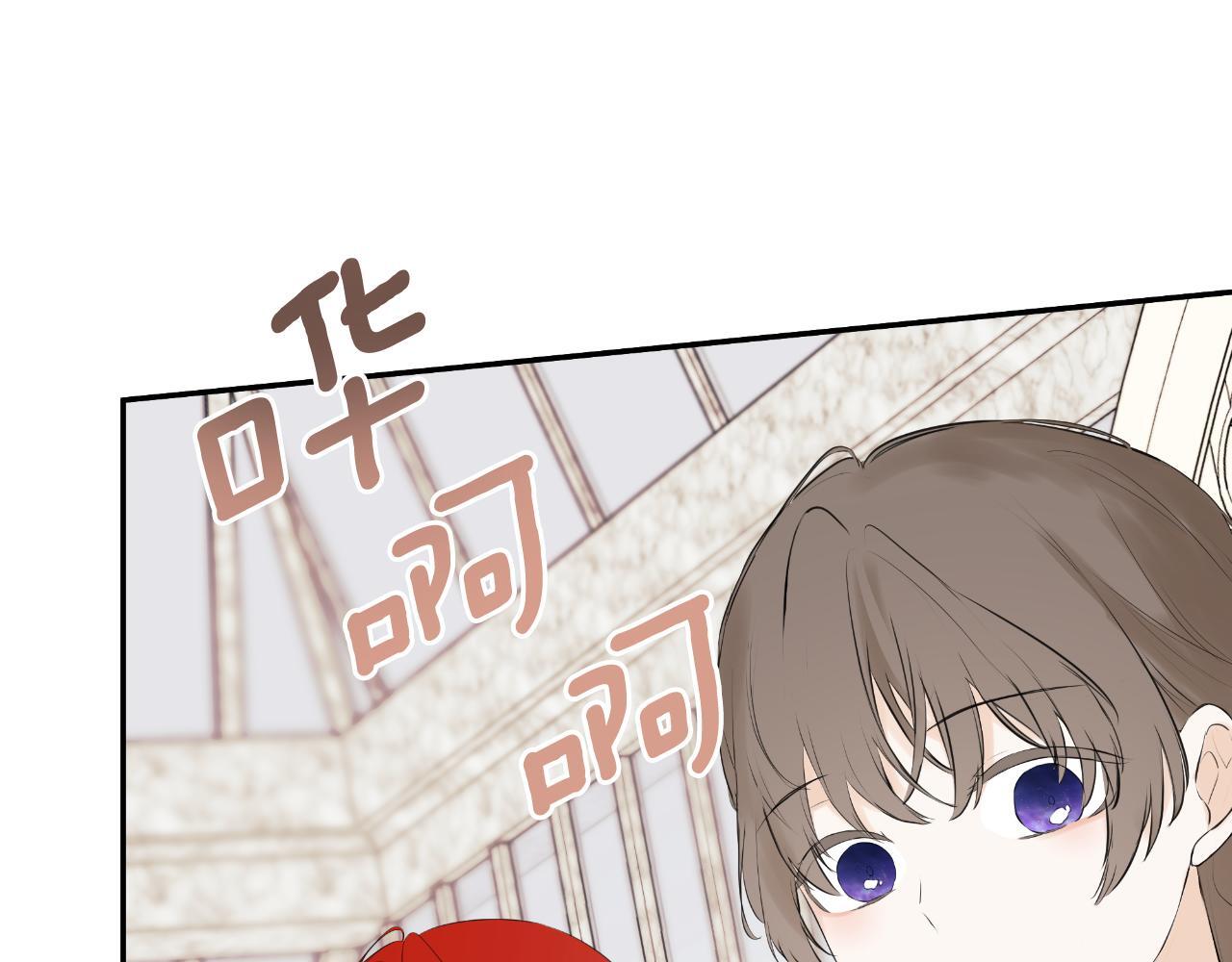 第31话 我也在等你190