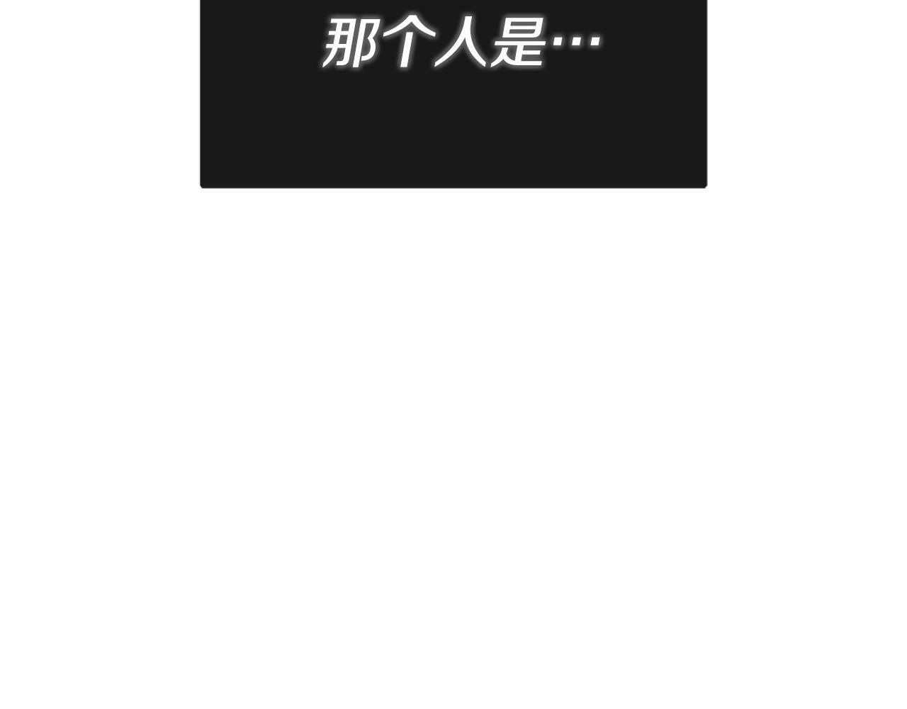 第1话 穿成女配41