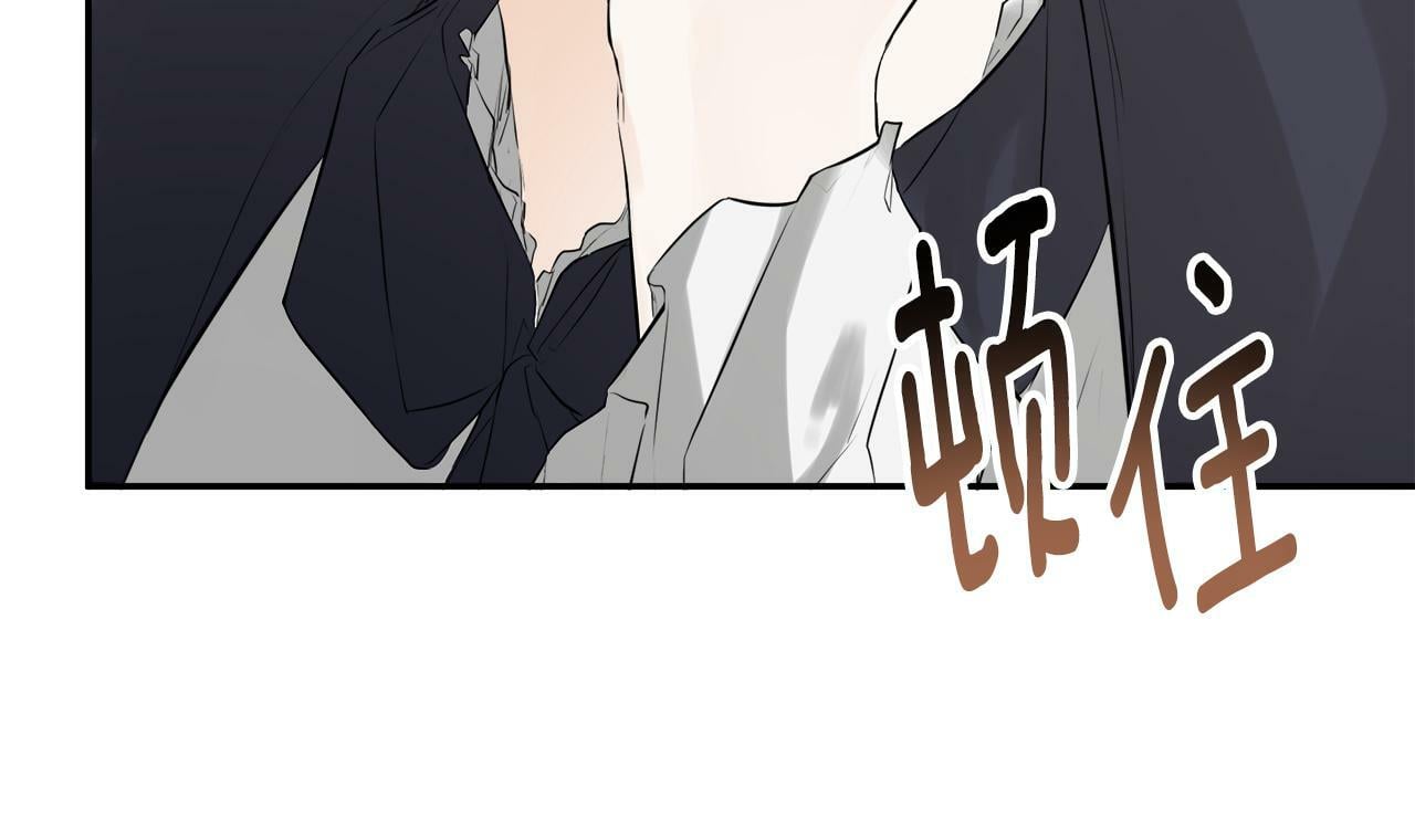 第12话 贴心上药5