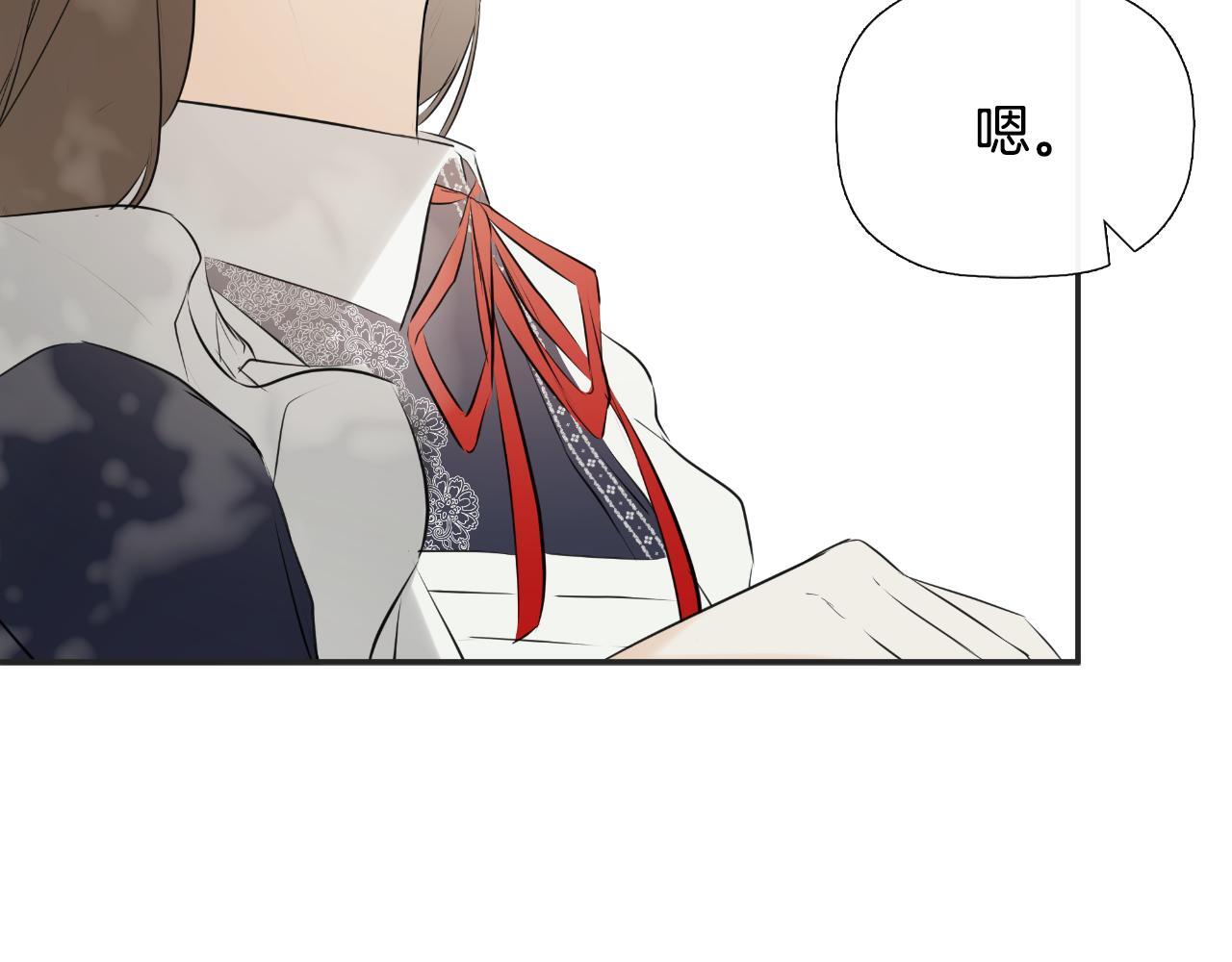 第33话 公爵的伪装165