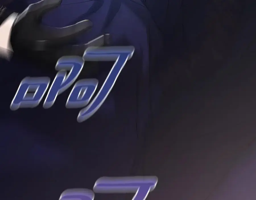 第47话 把他们绑起来19