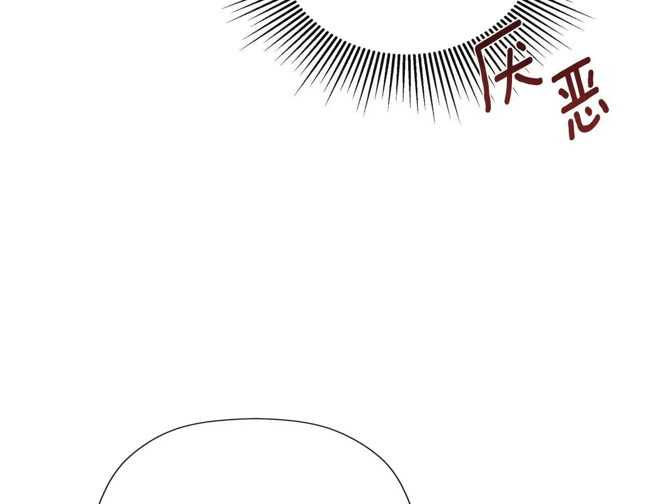 第35话 关于订婚184