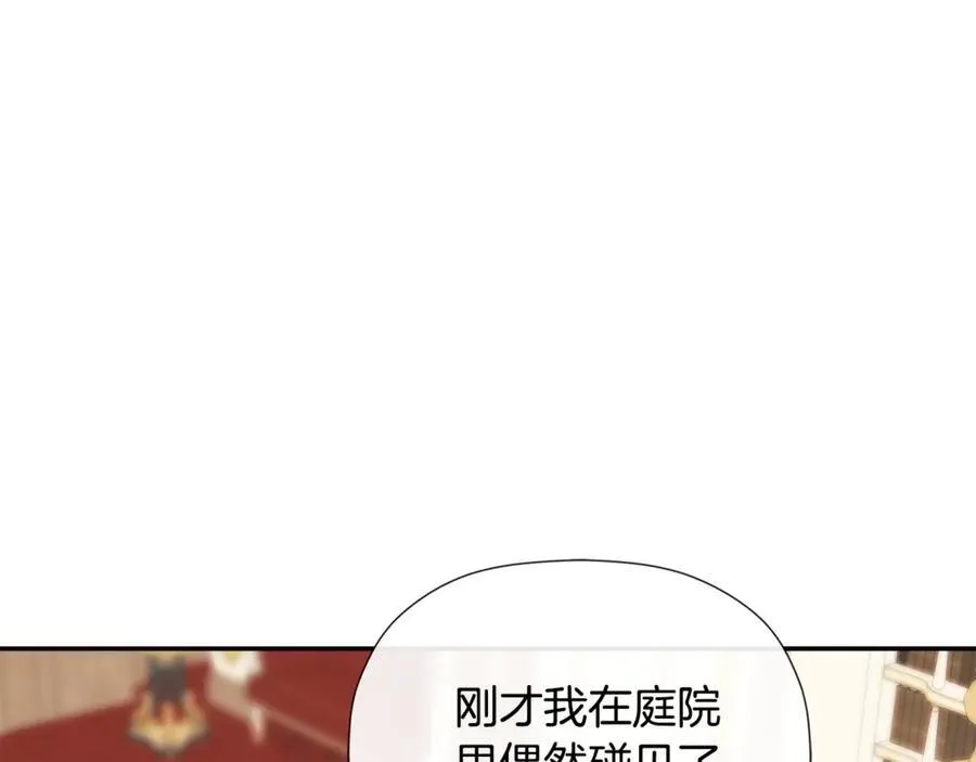 第62话 共舞118