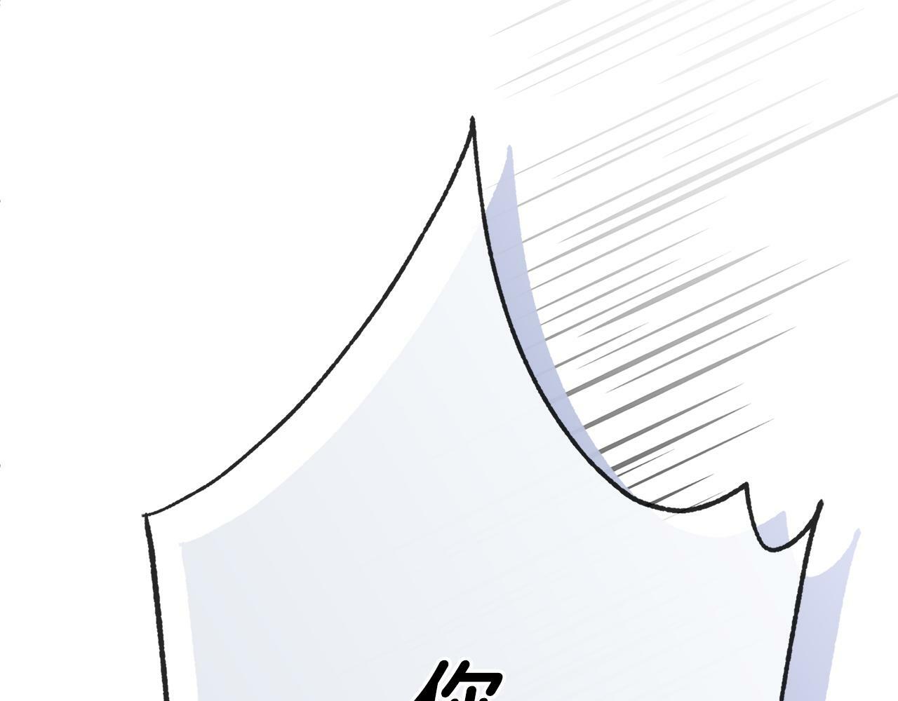 第17话 隐藏真相175