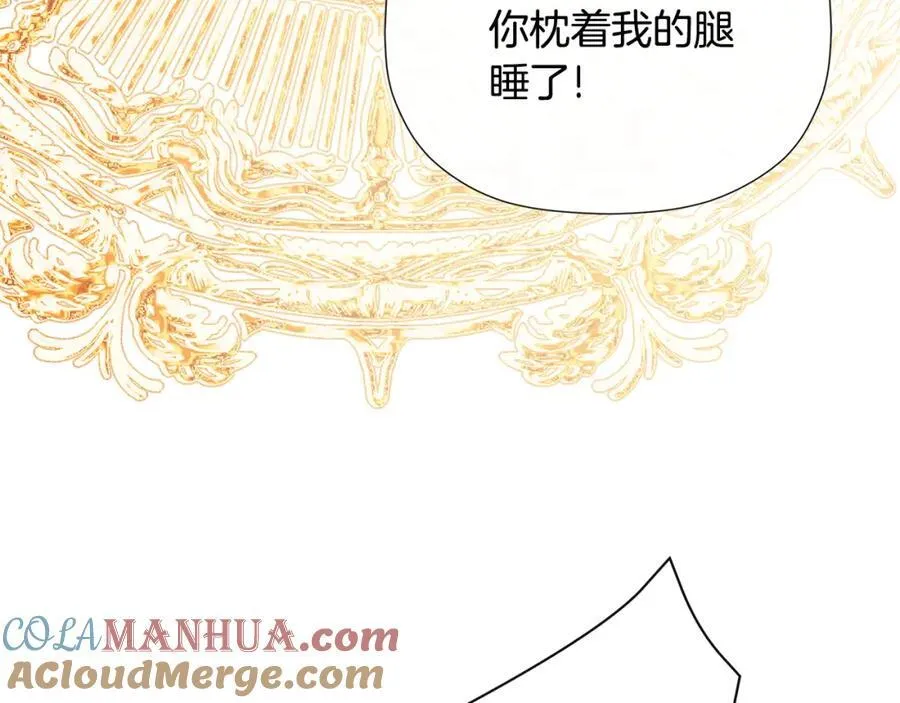 第1季完结篇 摇篮曲112