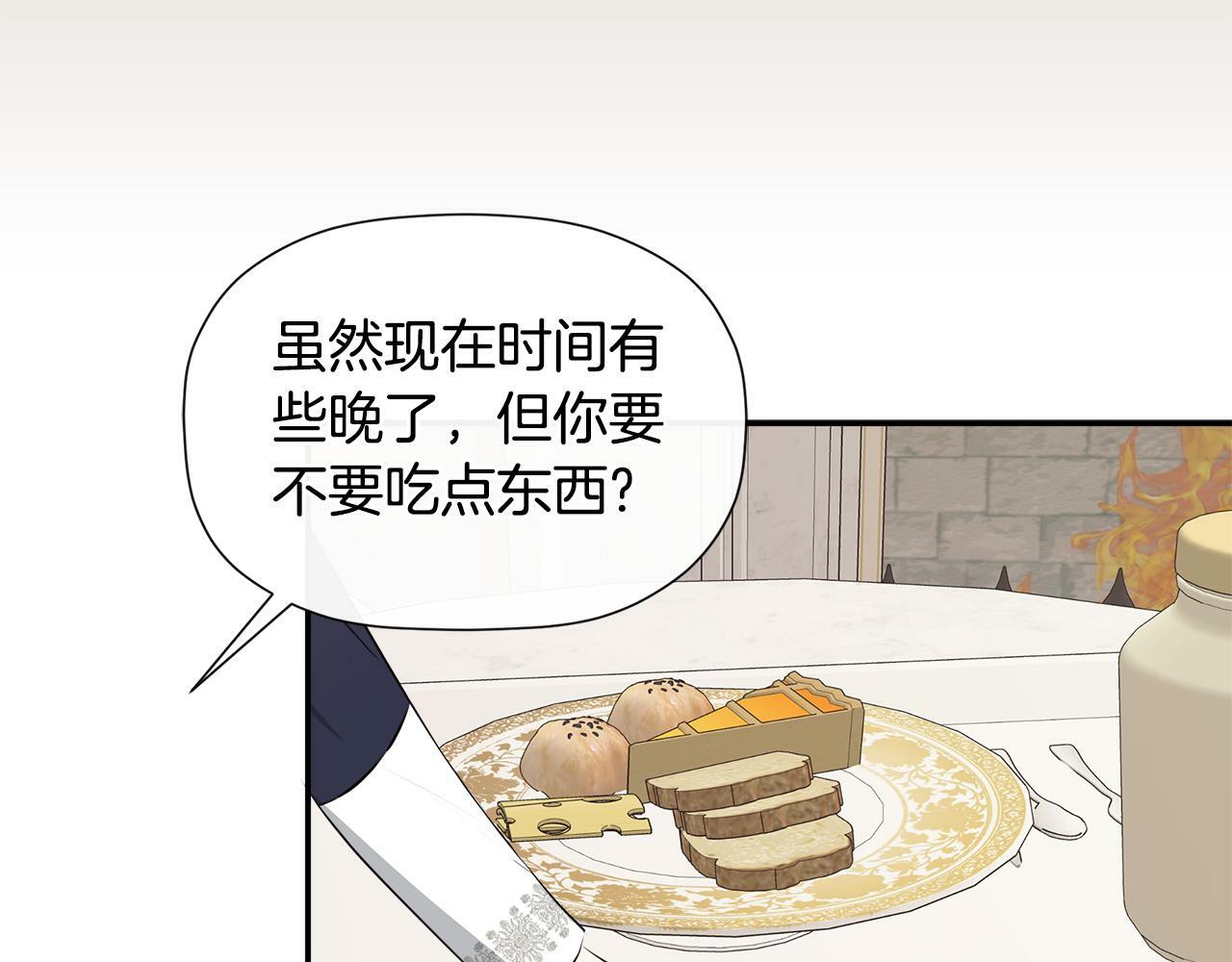 第16话 当面质问57