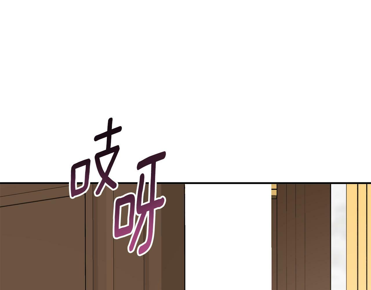 第10话 竟会心疼他63