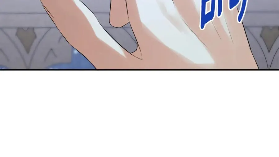 第59话 你喜欢他吗？134