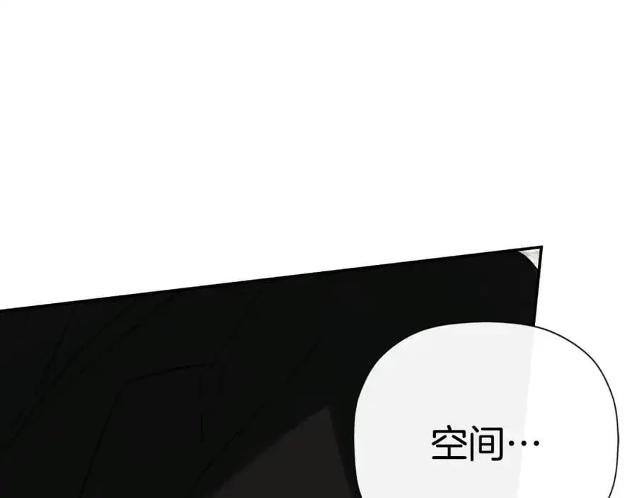 第47话 把他们绑起来86