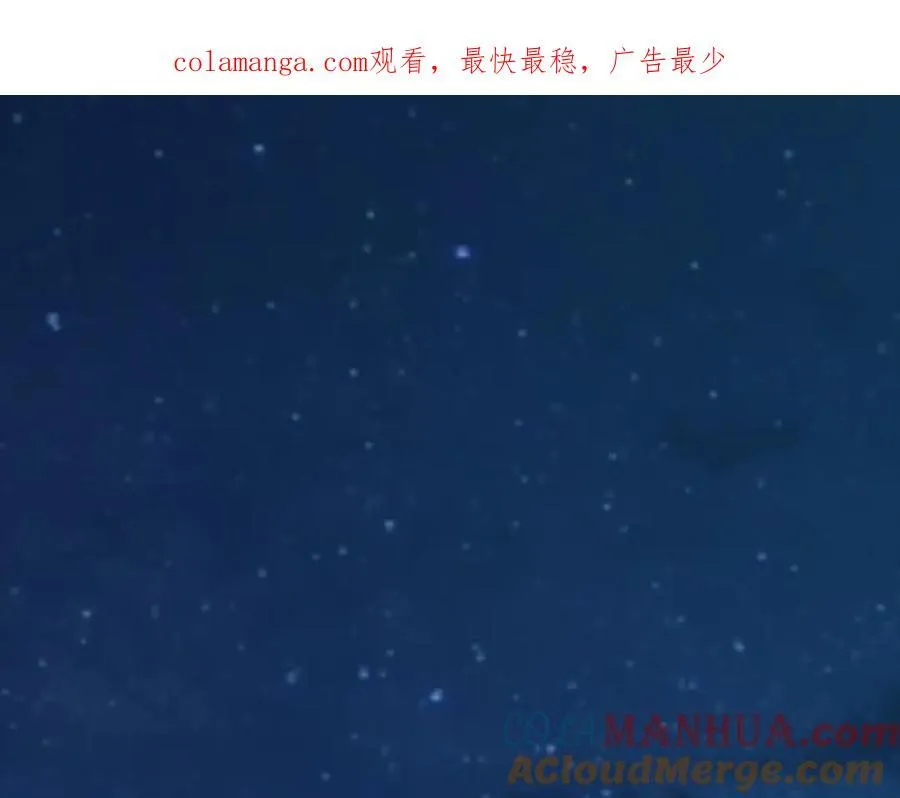 第49话 他睡着了0
