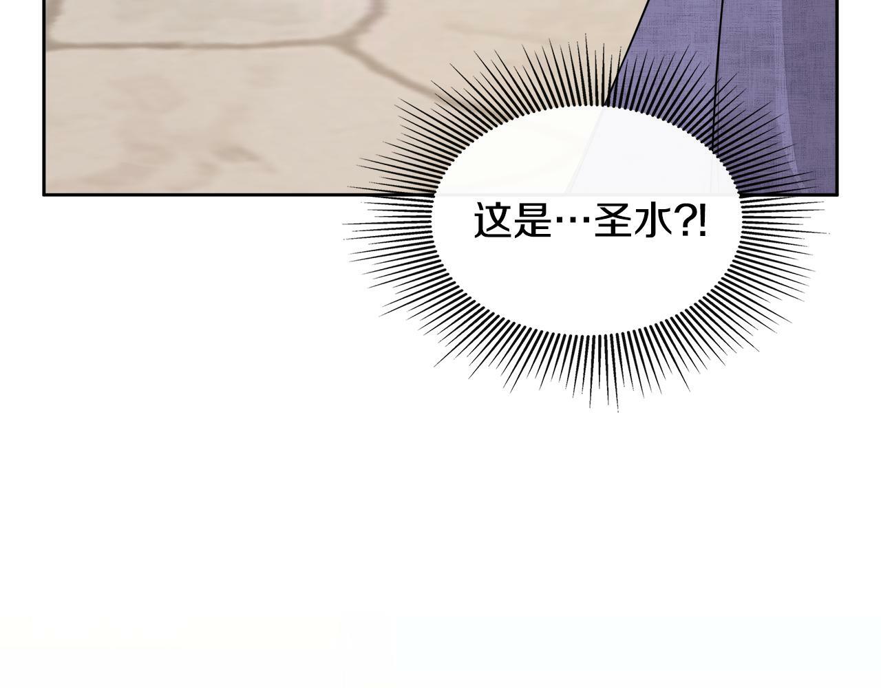 第5话 原著女主？163