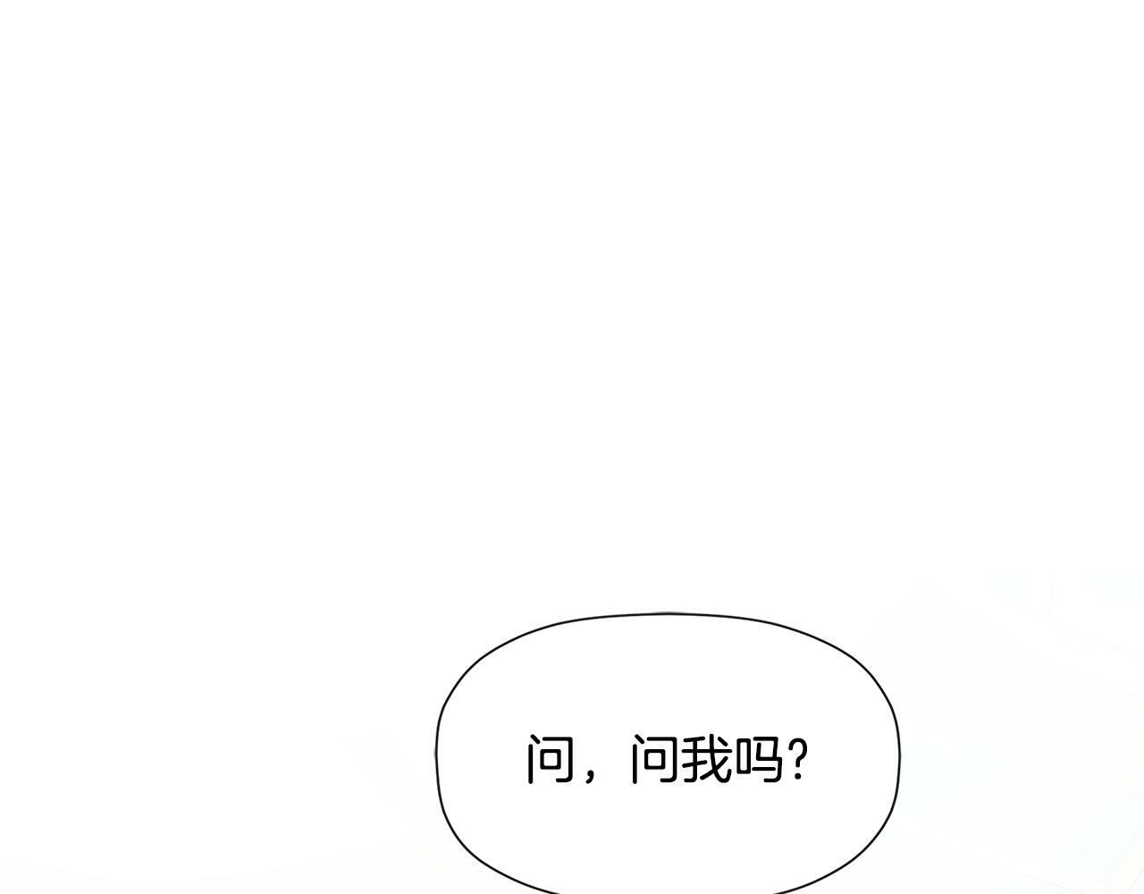第14话 我有话问你65