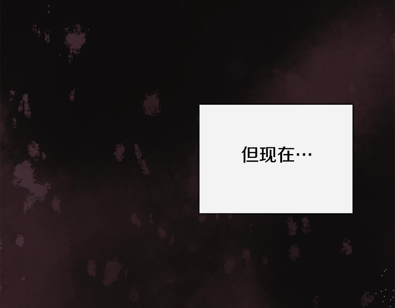 第30话 不可或缺的人134