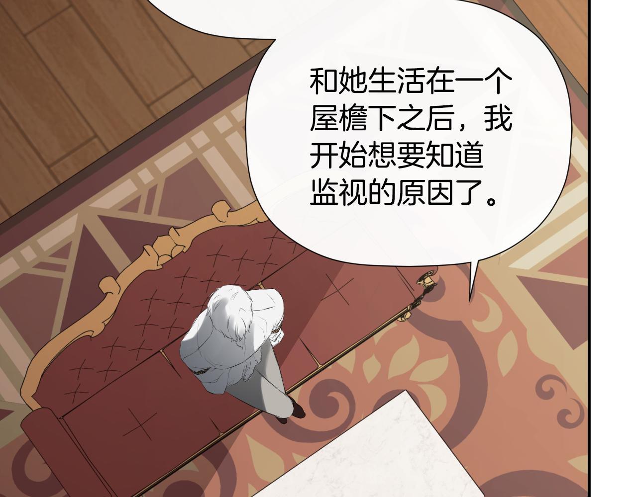 第31话 我也在等你57