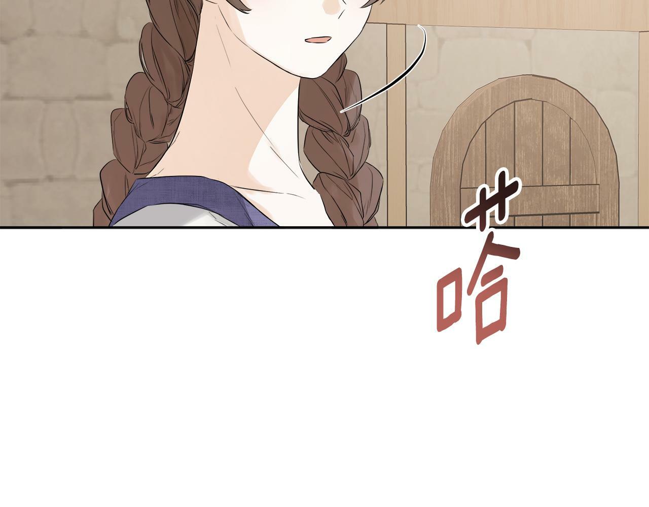 第5话 原著女主？160