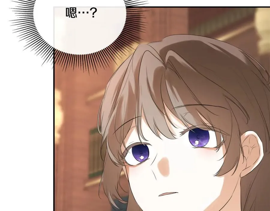 第54话 受人相助2