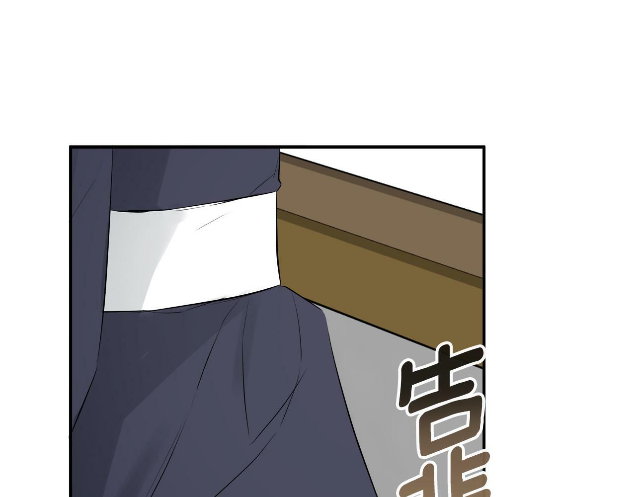 第10话 竟会心疼他72