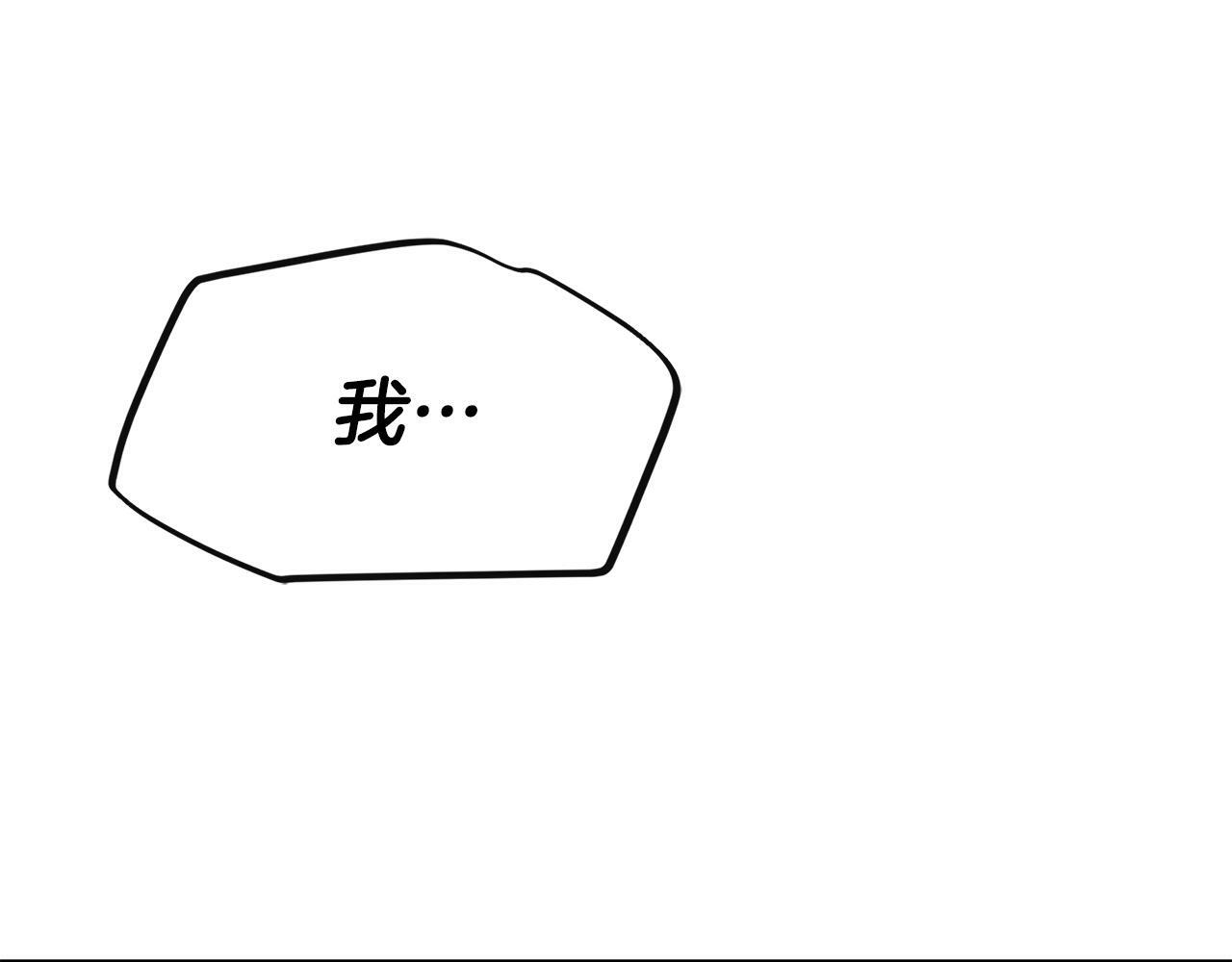 第15话 她不一样172