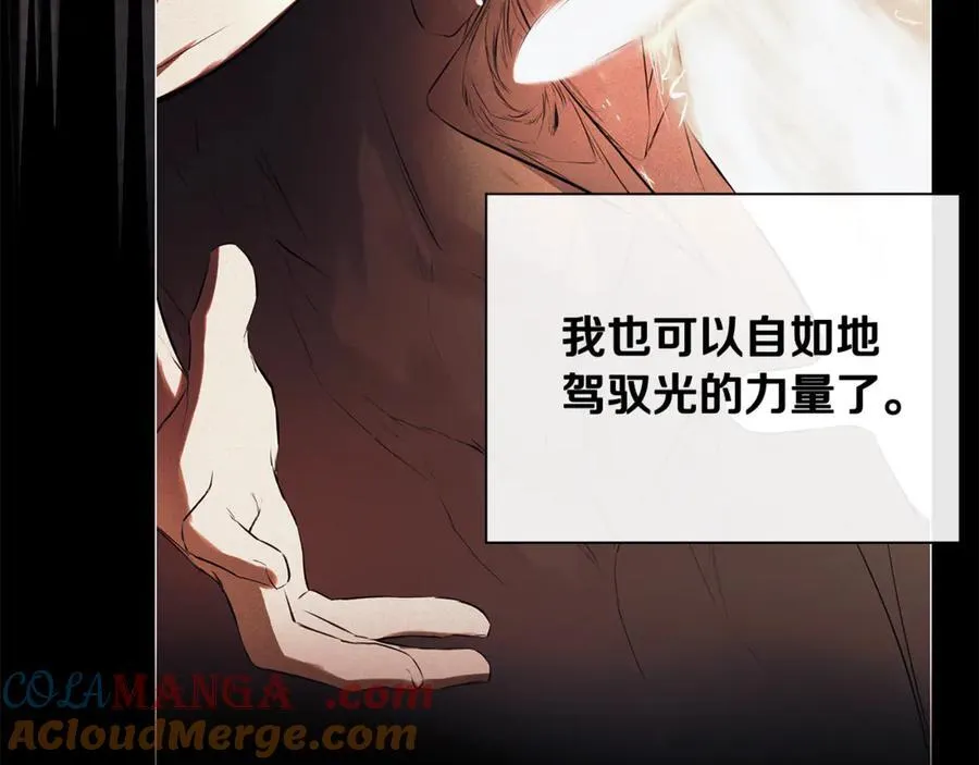 第59话 你喜欢他吗？148