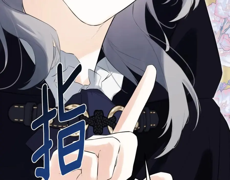 第48话 拌嘴现场170