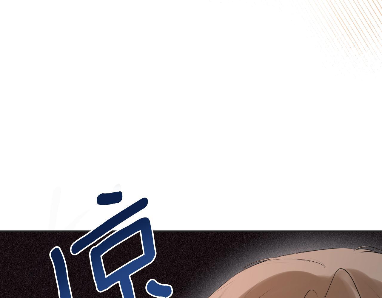 第33话 公爵的伪装208