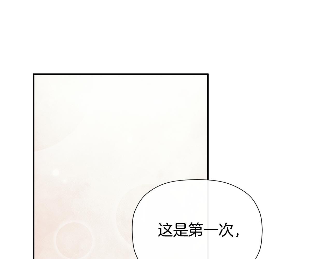 第30话 不可或缺的人100