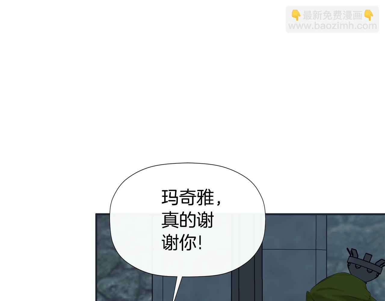 第23话 为什么抓着我22