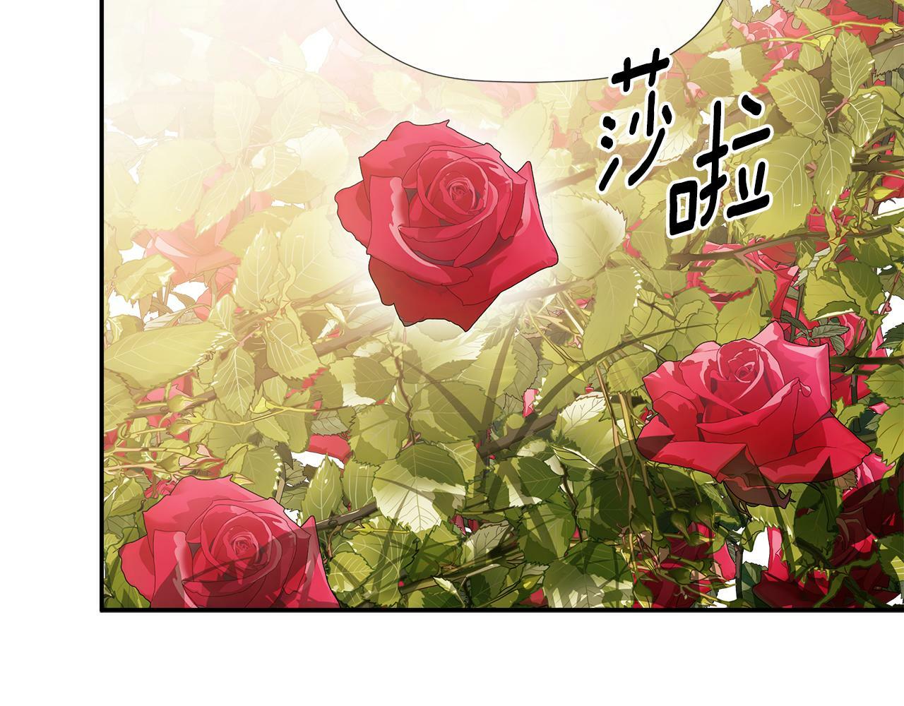 第17话 隐藏真相109
