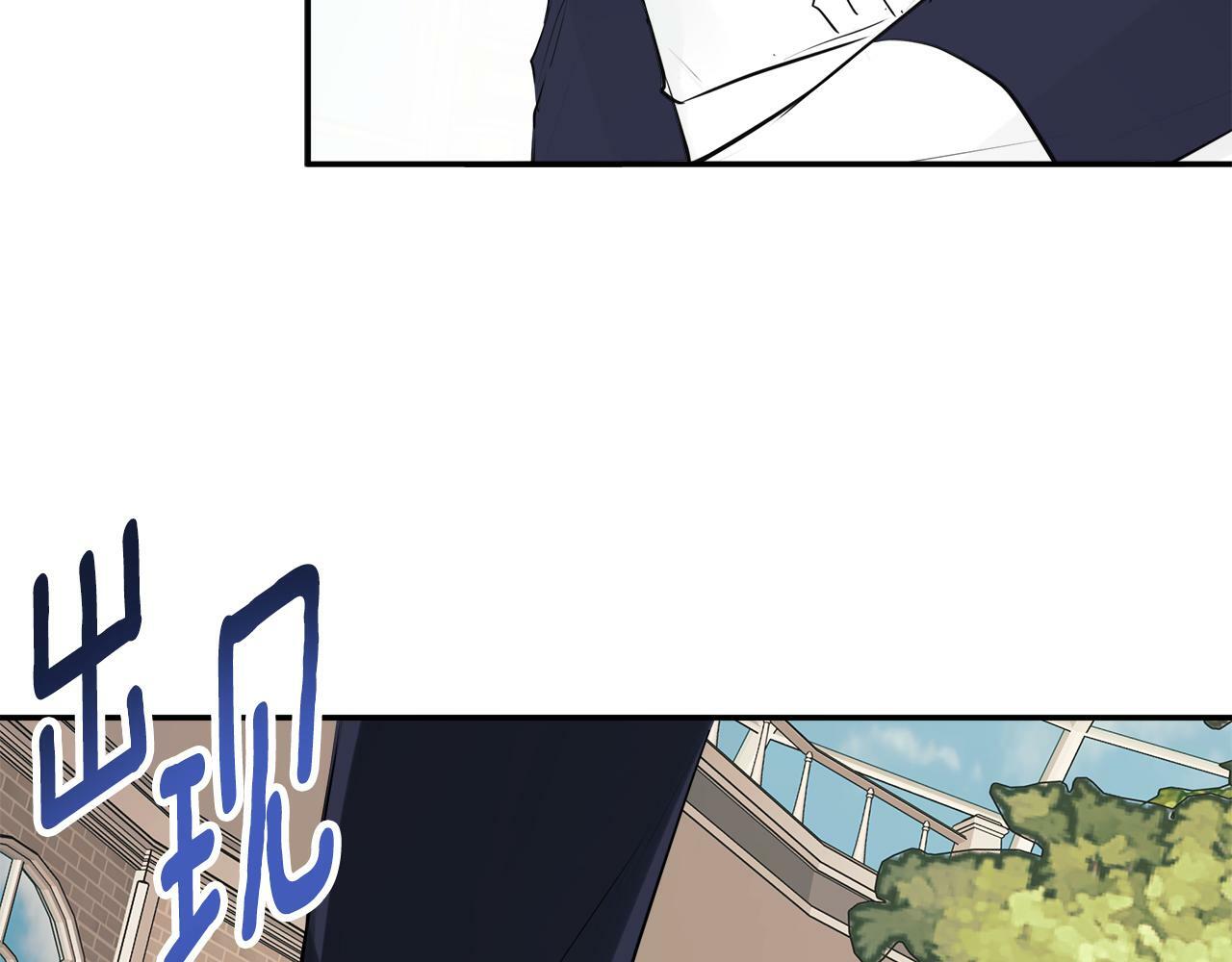 第14话 我有话问你75