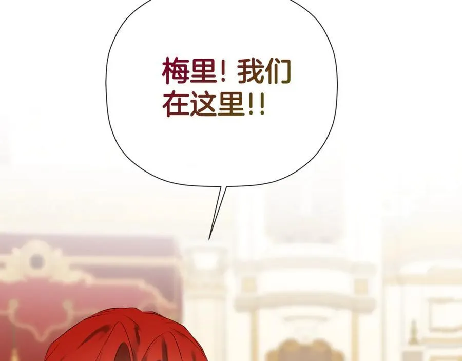 第62话 共舞195