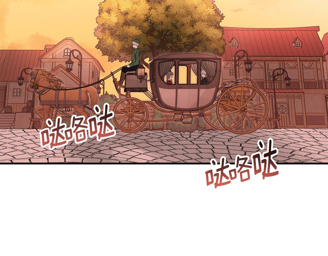 第1话 穿成女配54