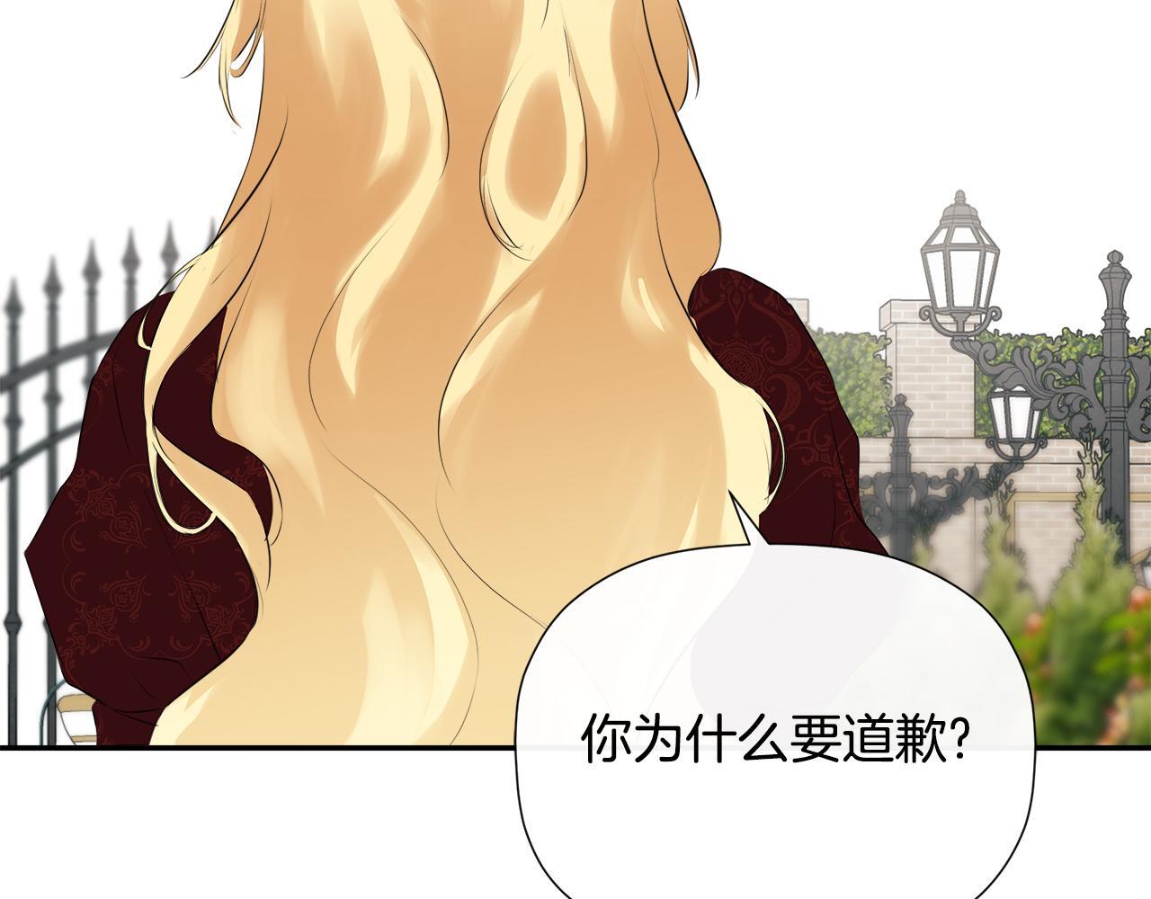 第30话 不可或缺的人88
