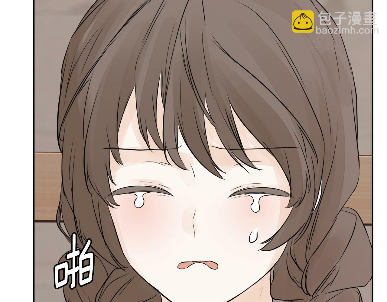 第7话 魔法契约书4