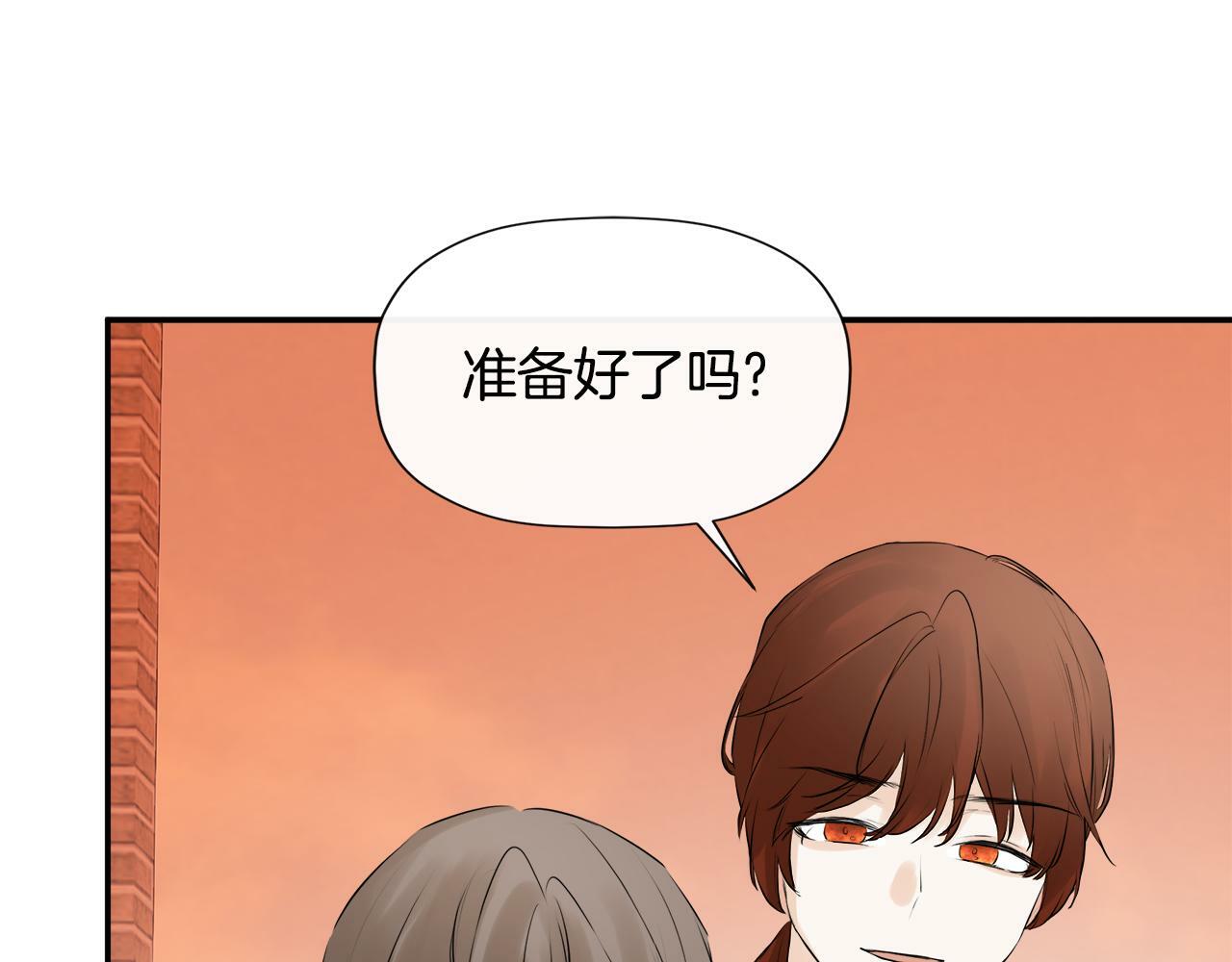 第15话 她不一样156
