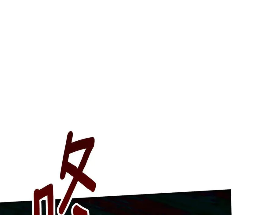 第65话 看向你的视线211