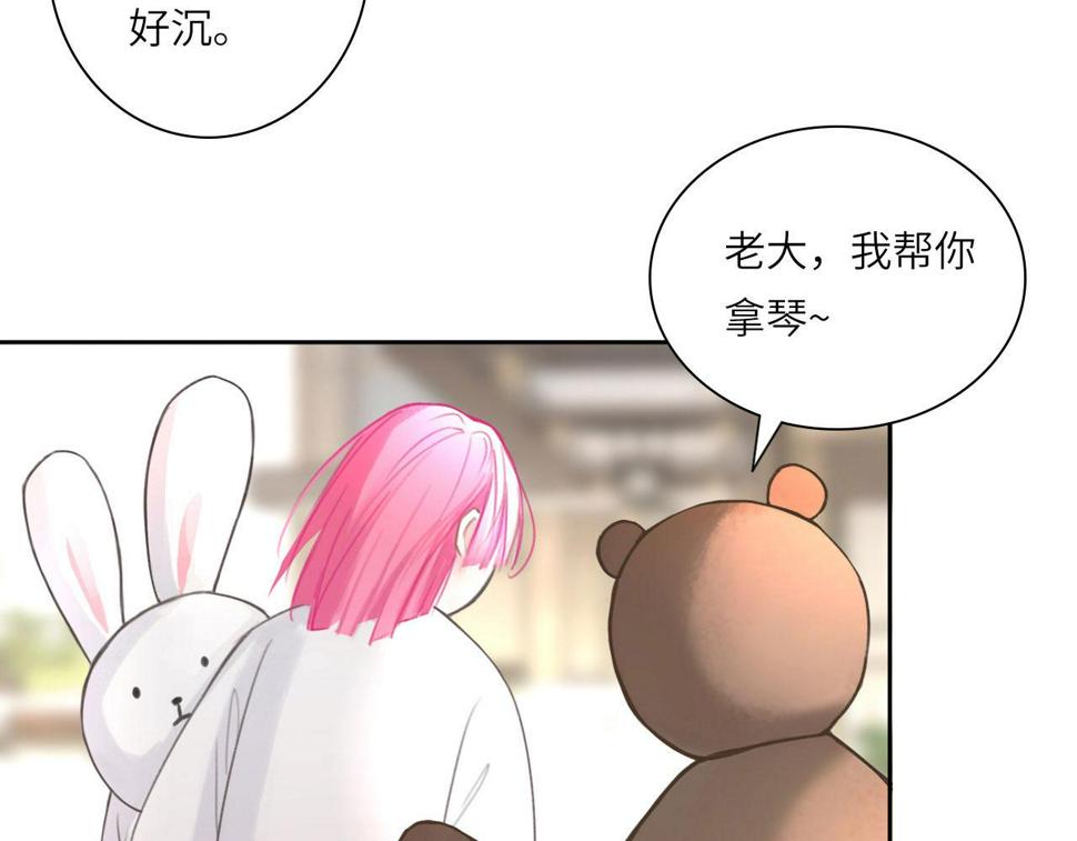 016——奇怪的危机感41