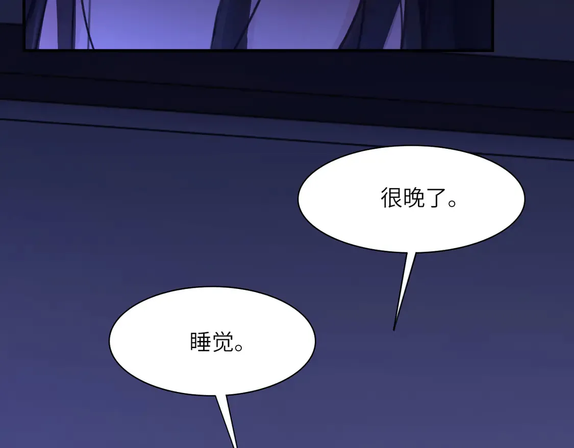 035——片刻清醒52
