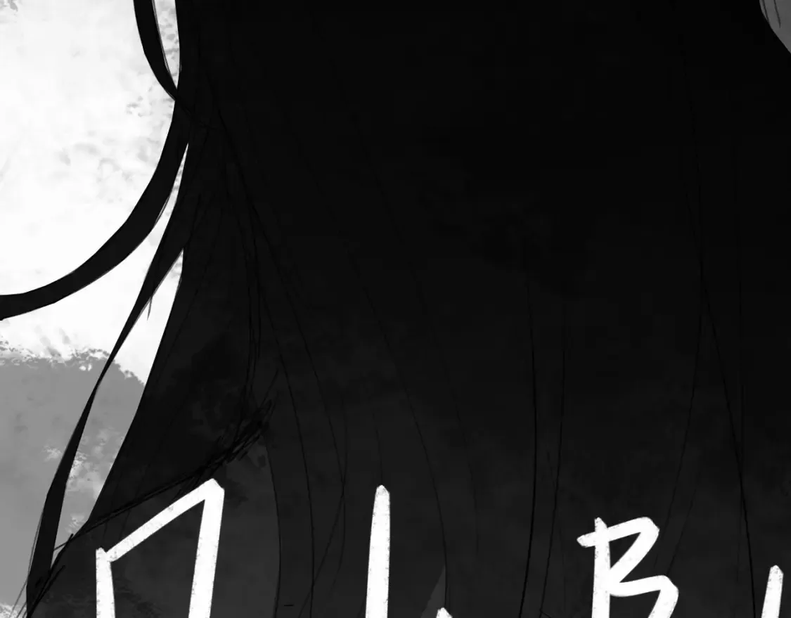 番外：偏执感（下）52