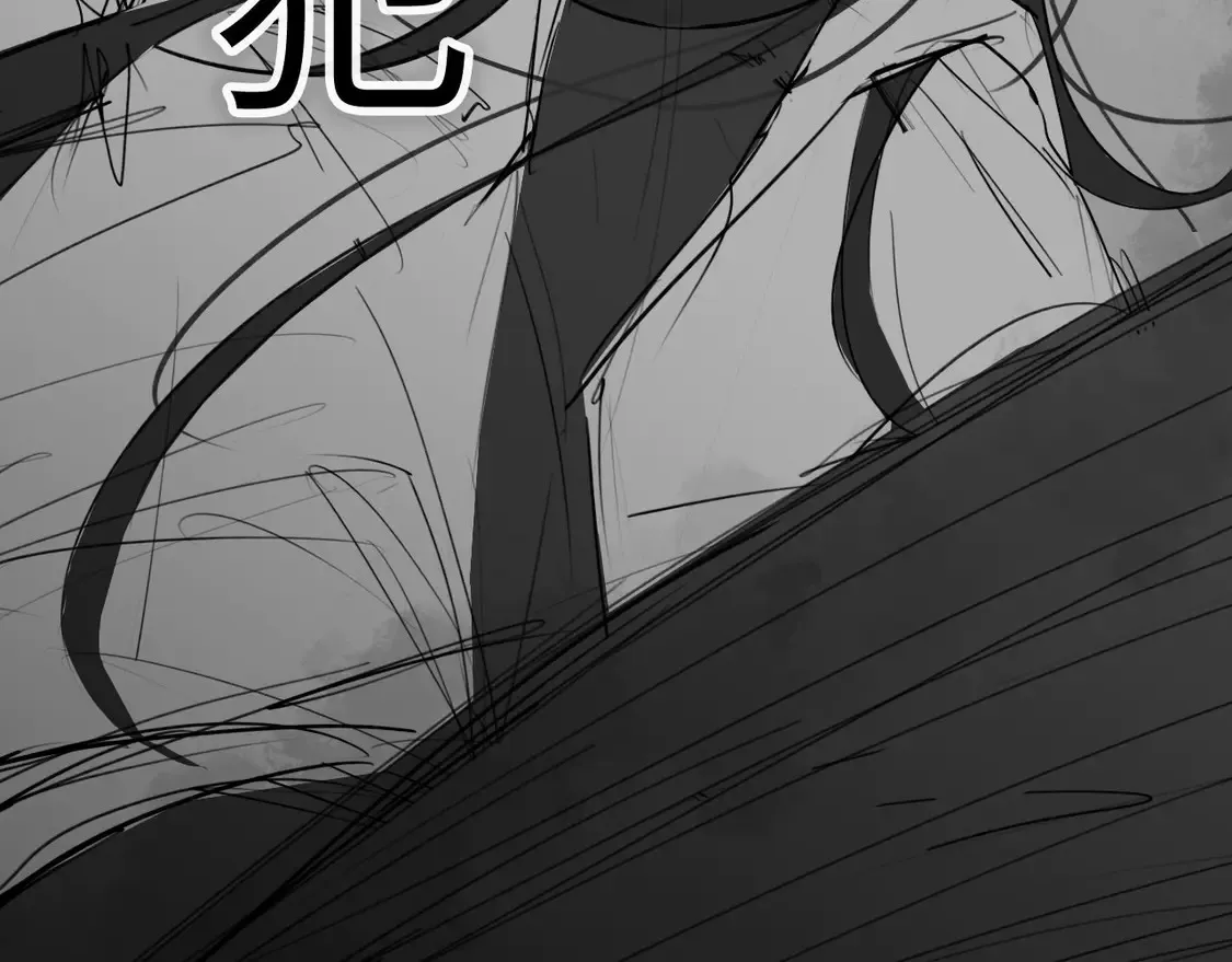番外：偏执感（下下）【完】26