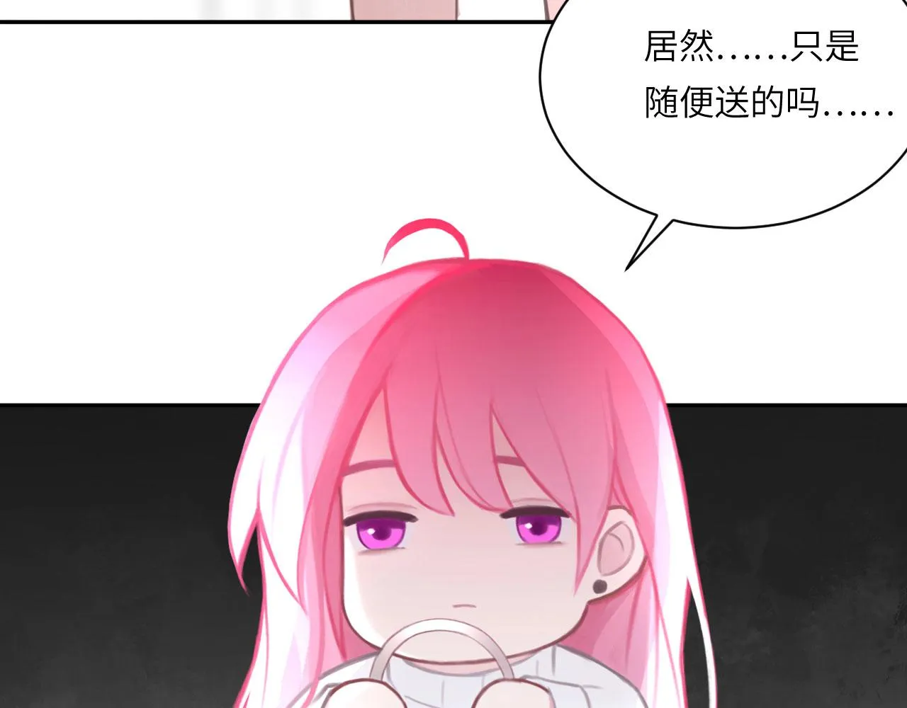 020——给我你的71